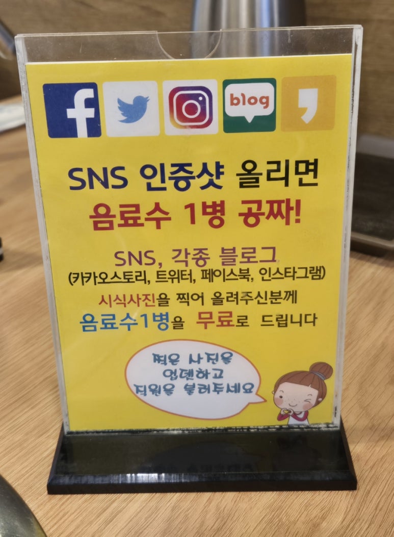 예향정신제주점 이미지
