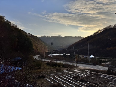 서나와할아버지통나무집 이미지