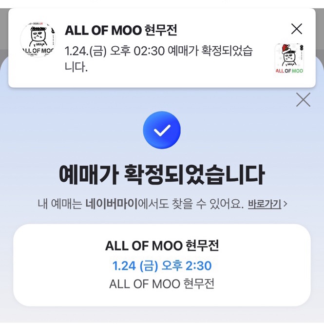 갤러리선 이미지