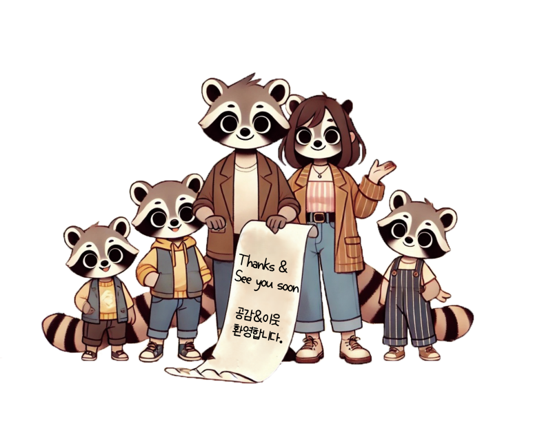 아재분식 이미지