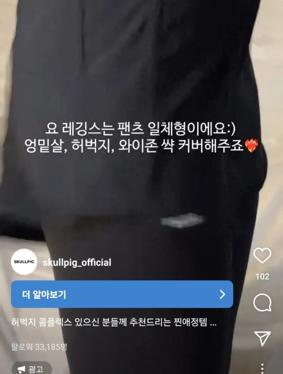 브레드세븐(두암점) 이미지