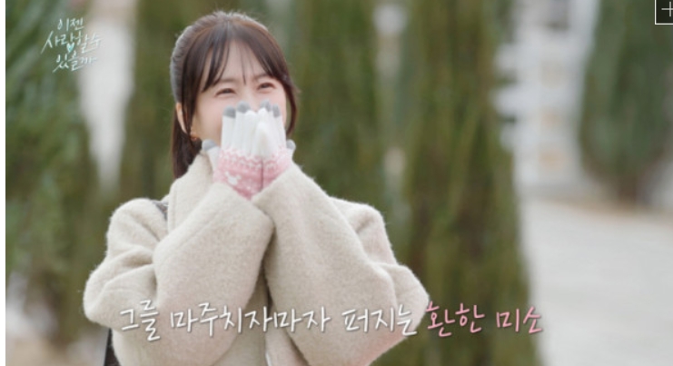 빅게임장 이미지