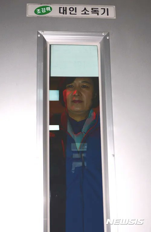 (주)바요 이미지