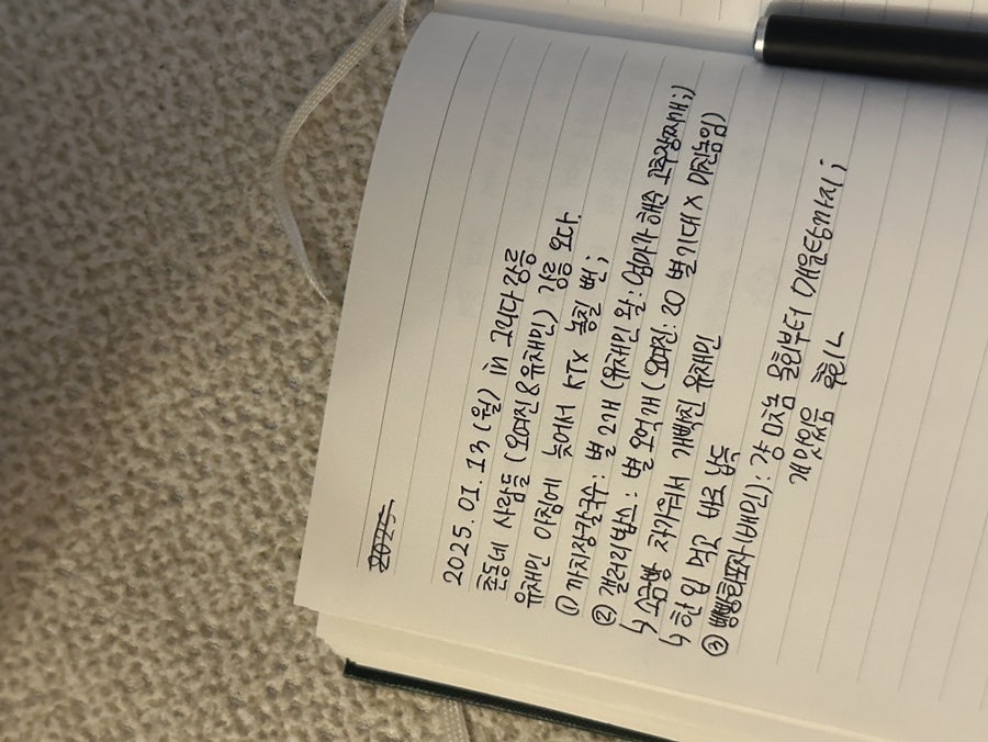 (주)잡매니아 이미지