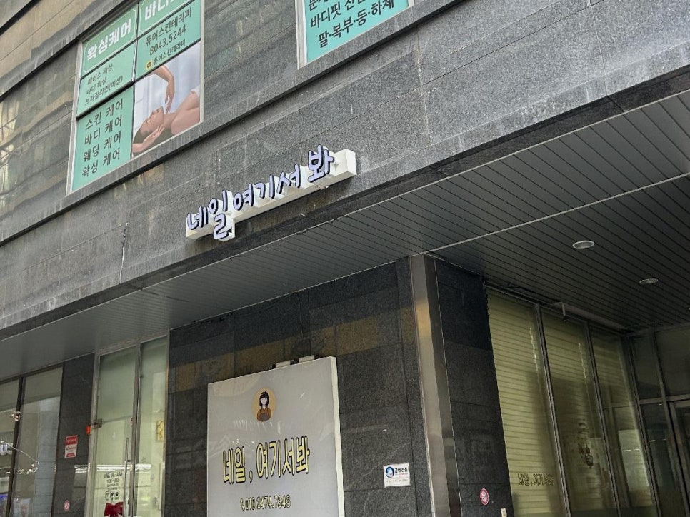 퓨어스킨 이미지