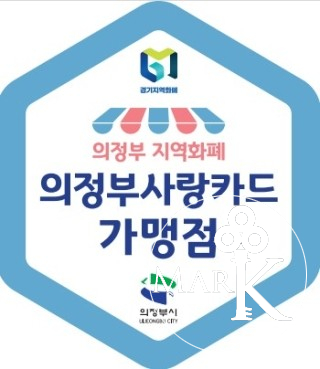 녹양헤어샵 이미지