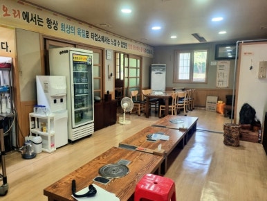 다촌생오리 이미지