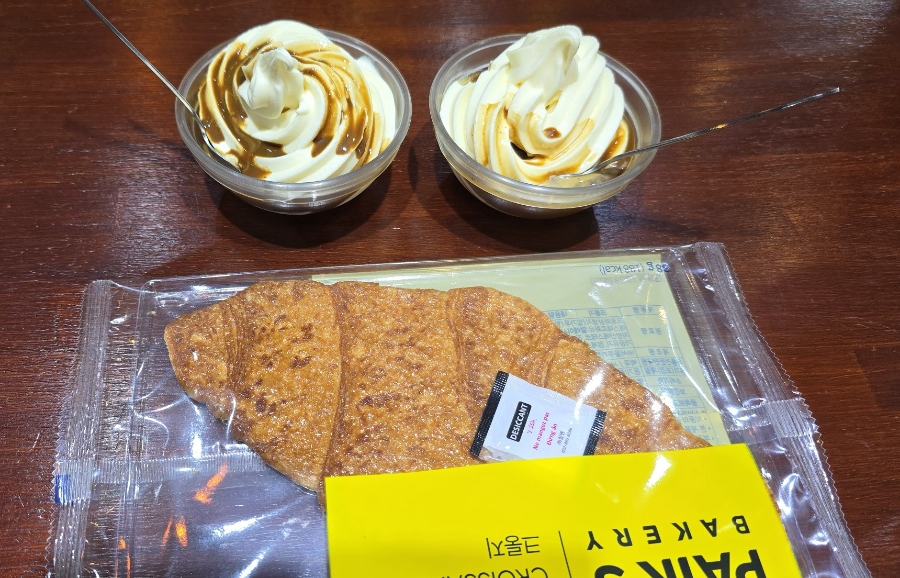 빽다방서산해미점 이미지