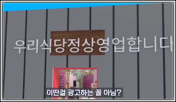 광역뷔페식당 이미지