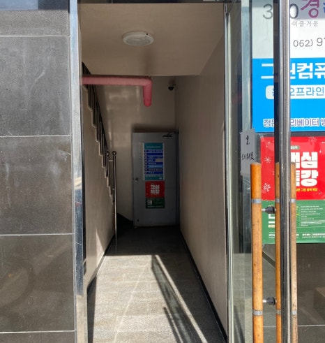 유비아플레르 이미지