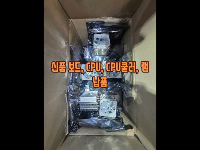 하나투피씨방 이미지