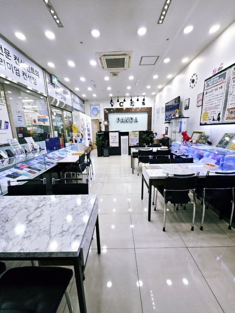 수텔레콤 이미지