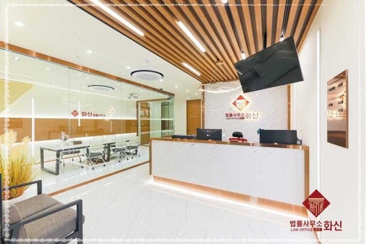 법률사무소대상 이미지