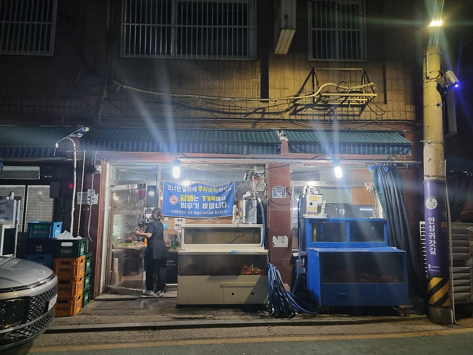 남수원수산 이미지