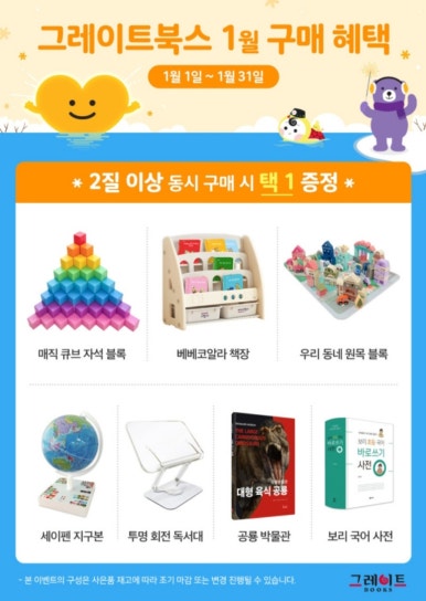 화성북스 이미지