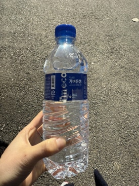 플러스마트SK점 이미지