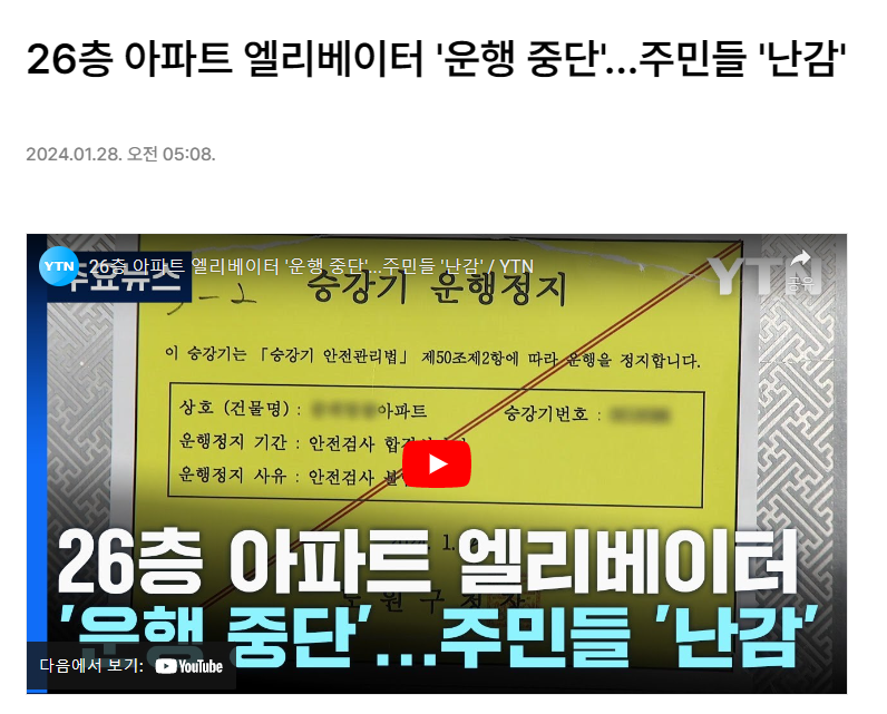성현담 이미지