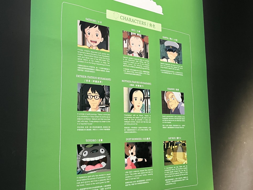 아트오브사이언스 이미지