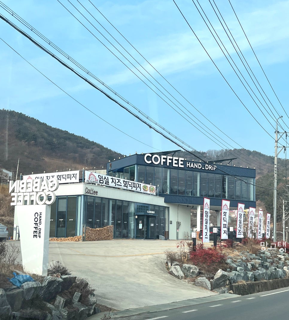 가배빈 이미지