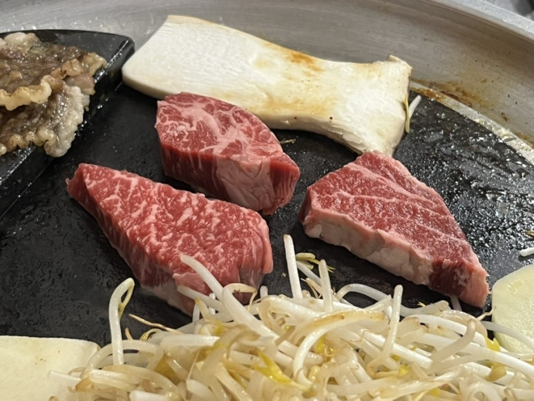 당감식육 이미지