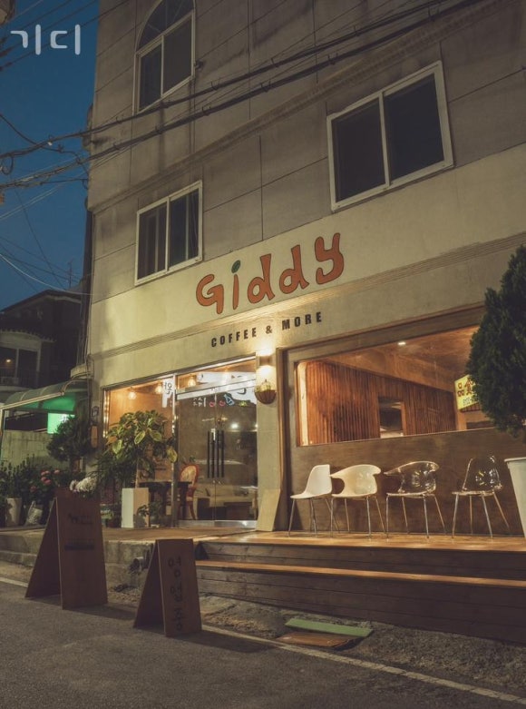메타짐 이미지