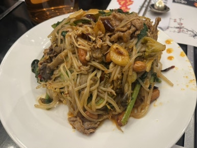 황산(운서점) 이미지