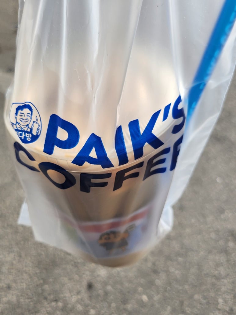 빽다방서산해미점 이미지