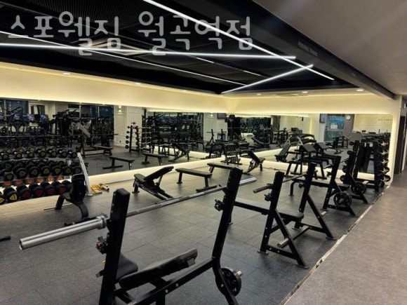 스포웰짐 이미지