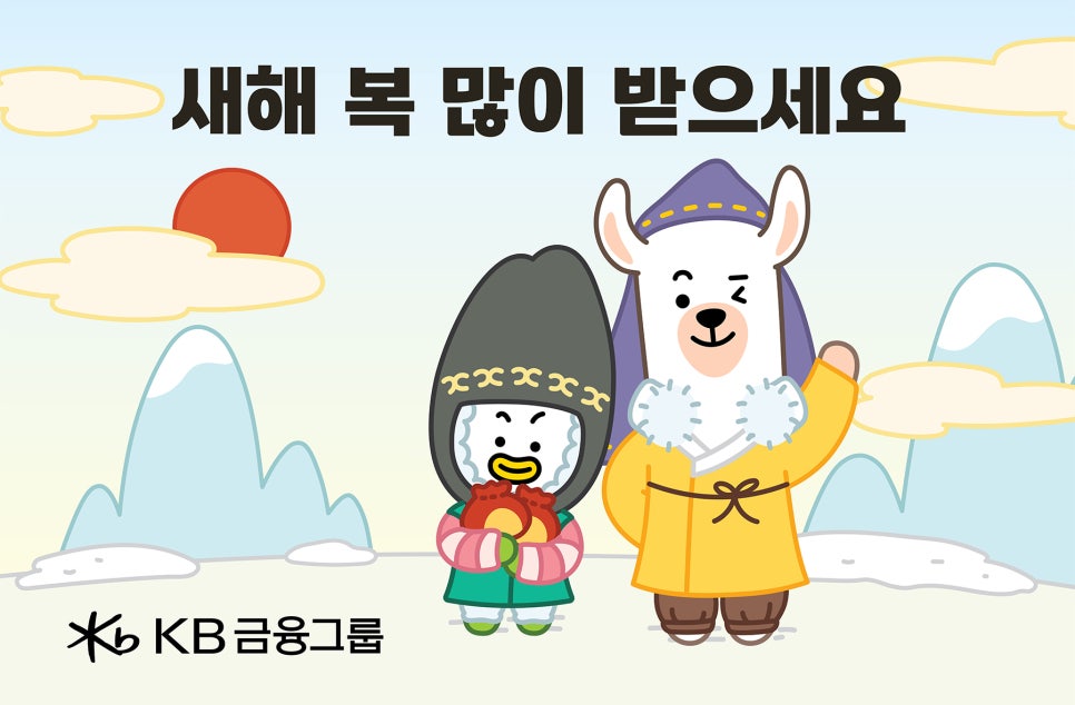 스타와 곰돌이 이미지