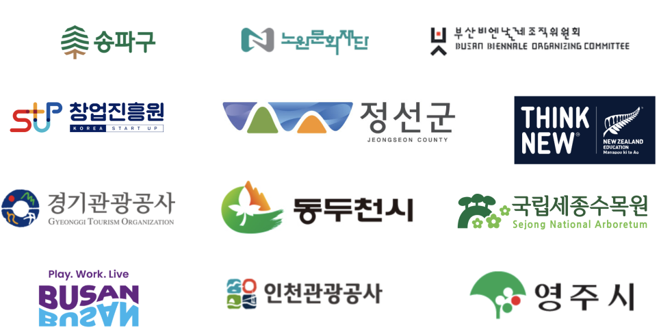 스튜디오엑스디 이미지