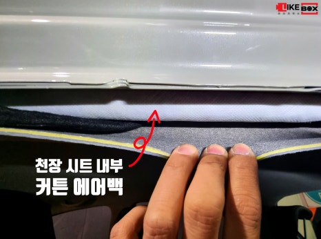 라이크모닝 이미지