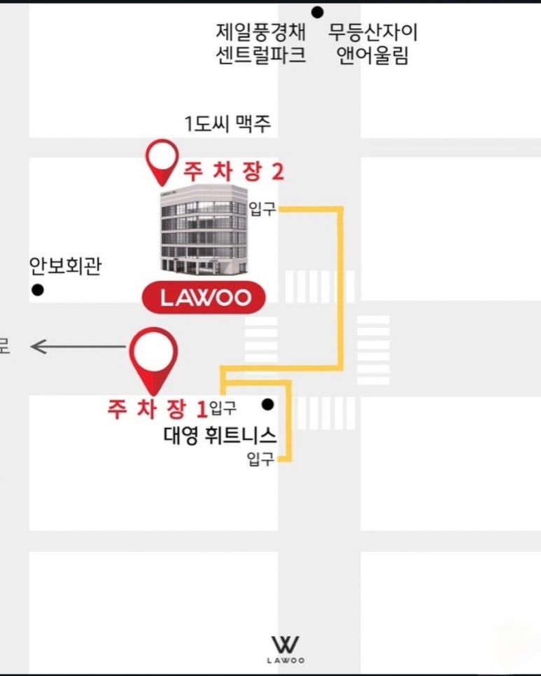 디자인라우 이미지