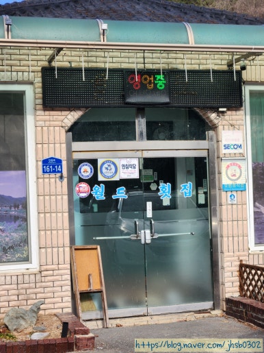 어느날 디저트 이미지