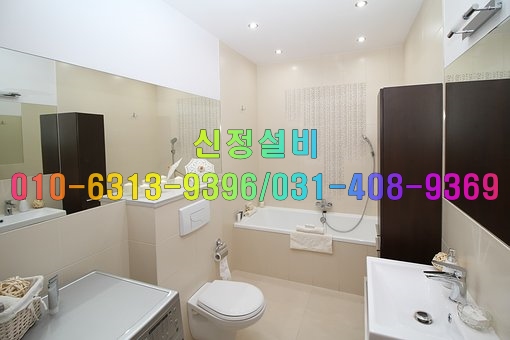 설비언수도녹임집수리 이미지