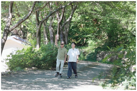 (주)공공연수 이미지