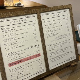 부커피 이미지