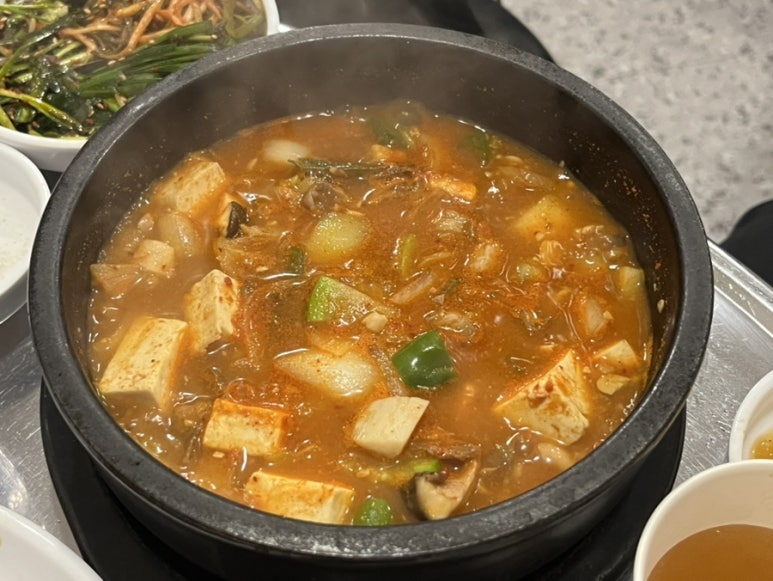 당감식육 이미지