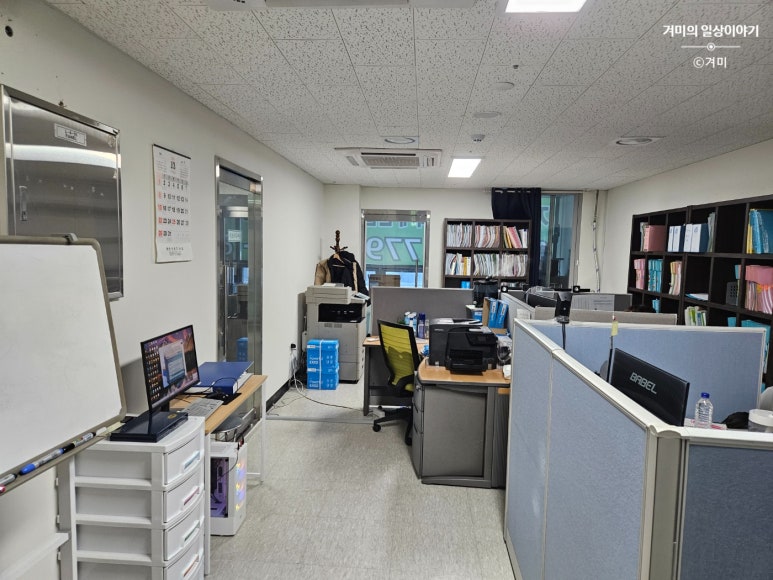 미래세무회계컨설팅 이미지