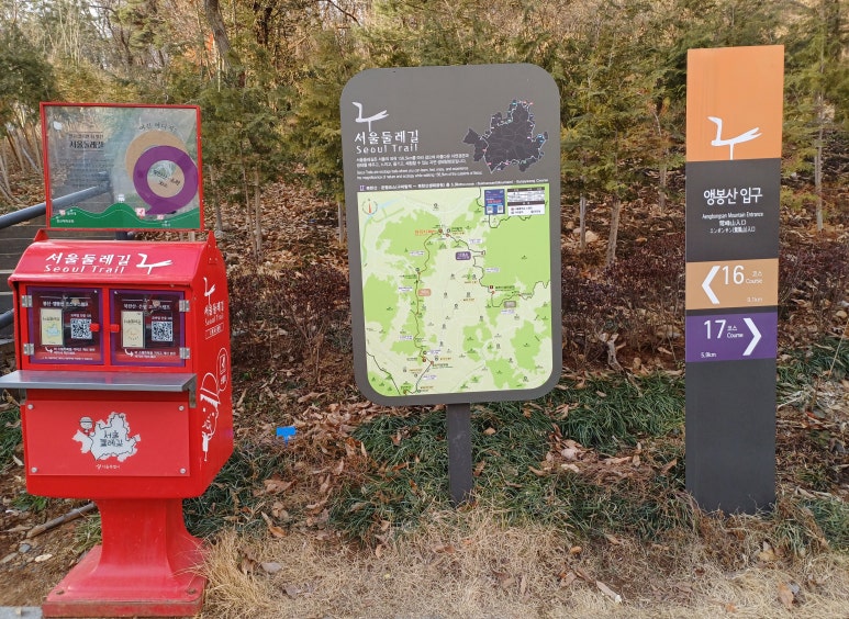 증산배수지 이미지