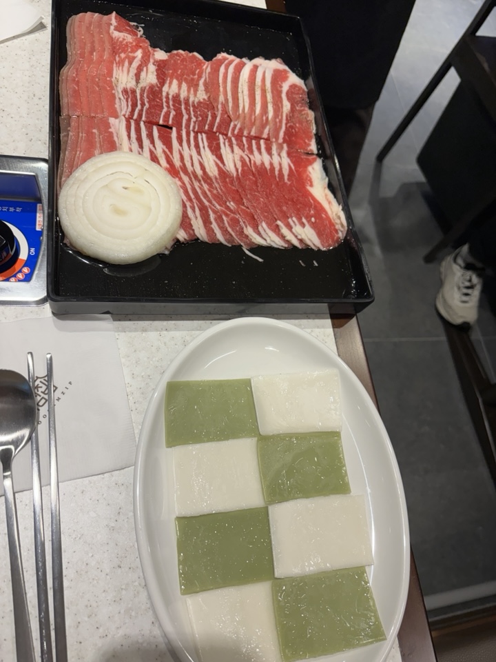 우삼집 이미지