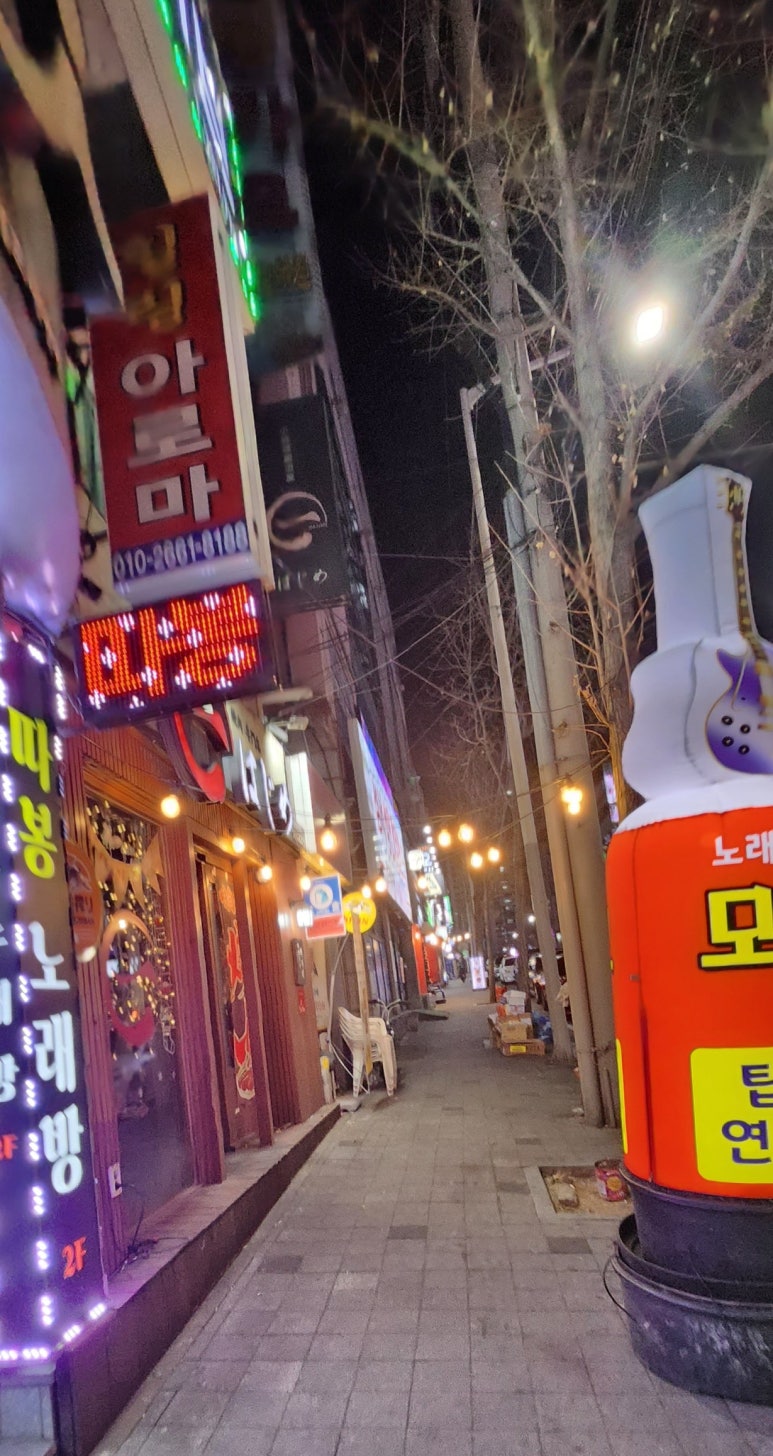바다수퍼해물천하조개구이성서점 이미지