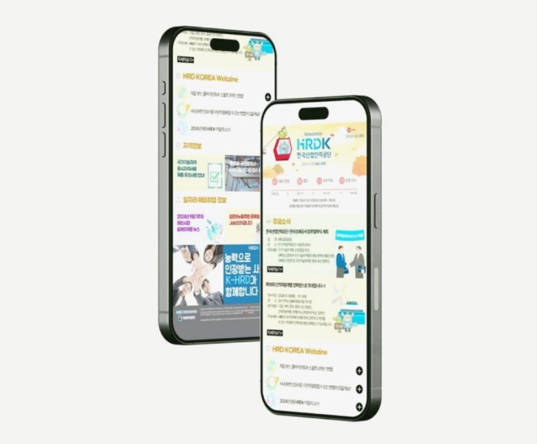 디자인이앤와이 이미지