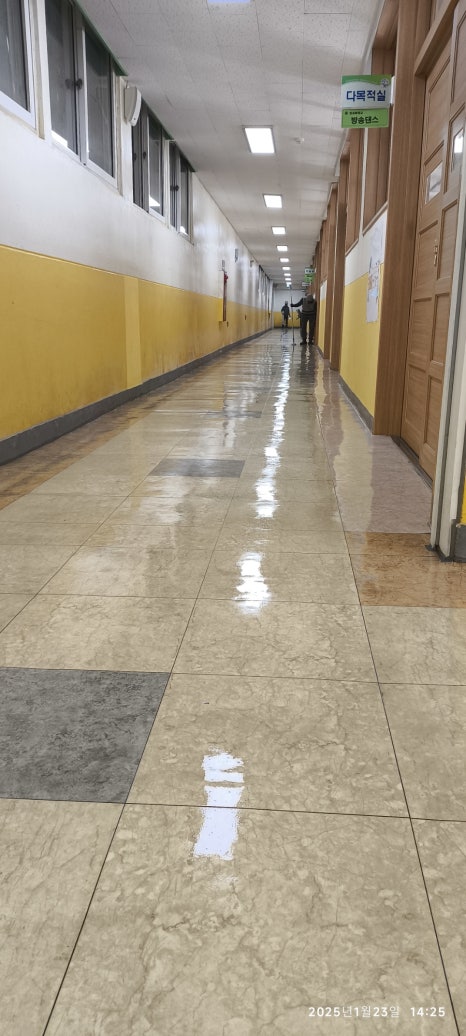 판곡고등학교 이미지