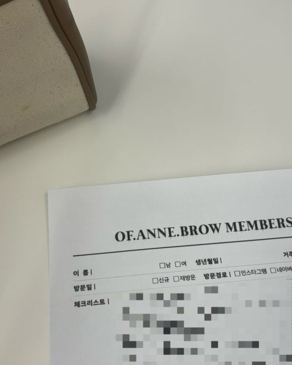 오브앤브로우 이미지