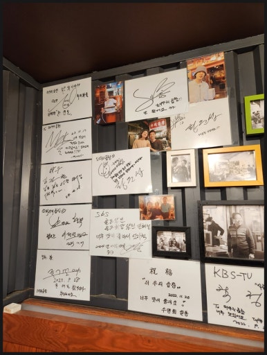 더우리 이미지