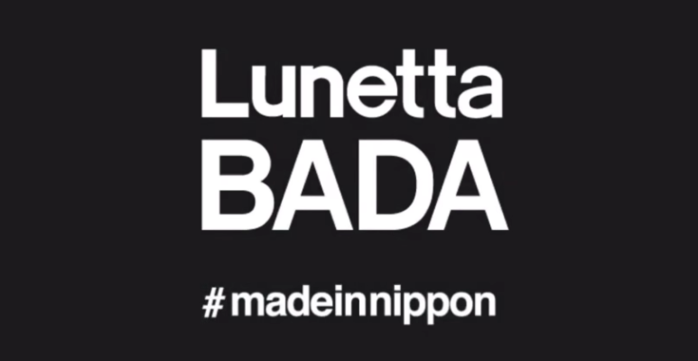 루네타(Lunetta) 이미지