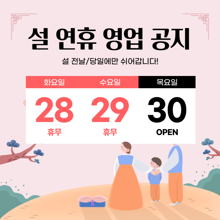 홈컴홈 이미지