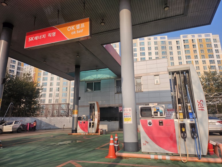 OK셀프주유소 이미지