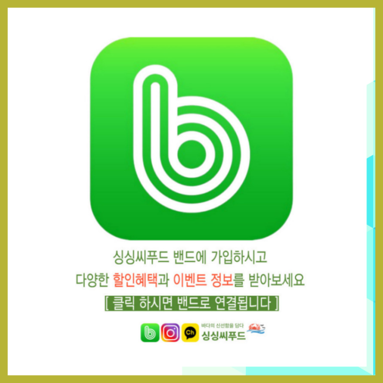 신림동퀵서비스 이미지