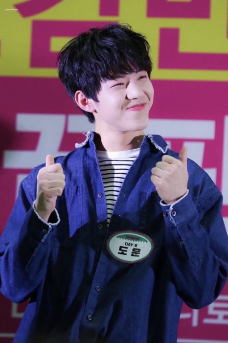 안아 이미지